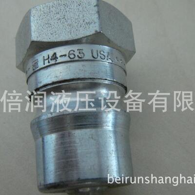 倍润PARKER接头H4系列H4-63 ISO 7241-B快速接头