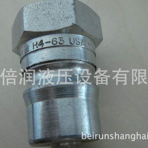 倍润PARKER接头H4系列H4-63 ISO 7241-B快速接头