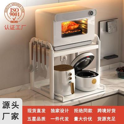 太空铝厨房微波炉置物架台面烤箱收纳架放电饭煲空气炸锅抽拉架子