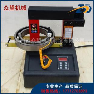 电磁感应加热器 WTR 6移动式 轴承加热器