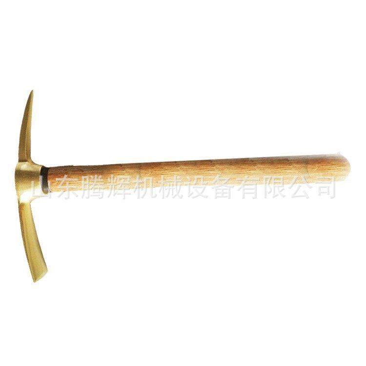 镐头铜镐洋镐铜扁尖镐头铝青铜镐头防爆十字搞头装柄镐,纺织面料/辅料/配套,纺织机械配件,淘宝优惠券,粉丝福利购,淘宝优惠卷