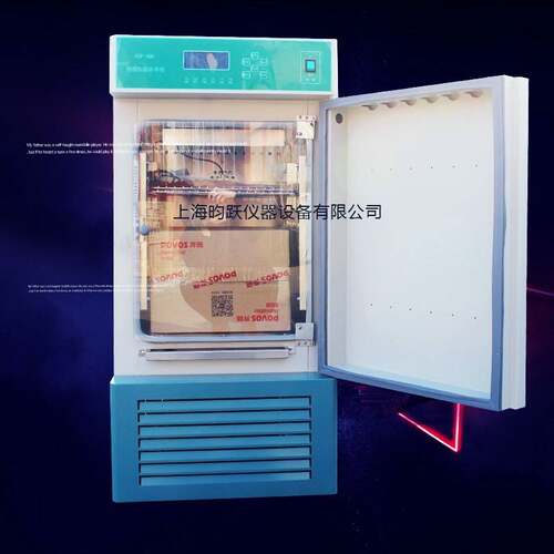 供应hsp系列恒温恒湿试验箱实验室微生物培养箱管式炉价格