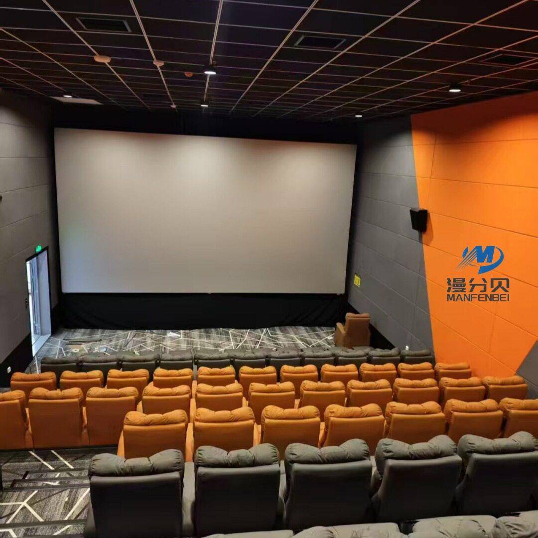 定制布艺软包墙面吸音板电影院黑色玻纤天花吸声板吊顶吸声降噪