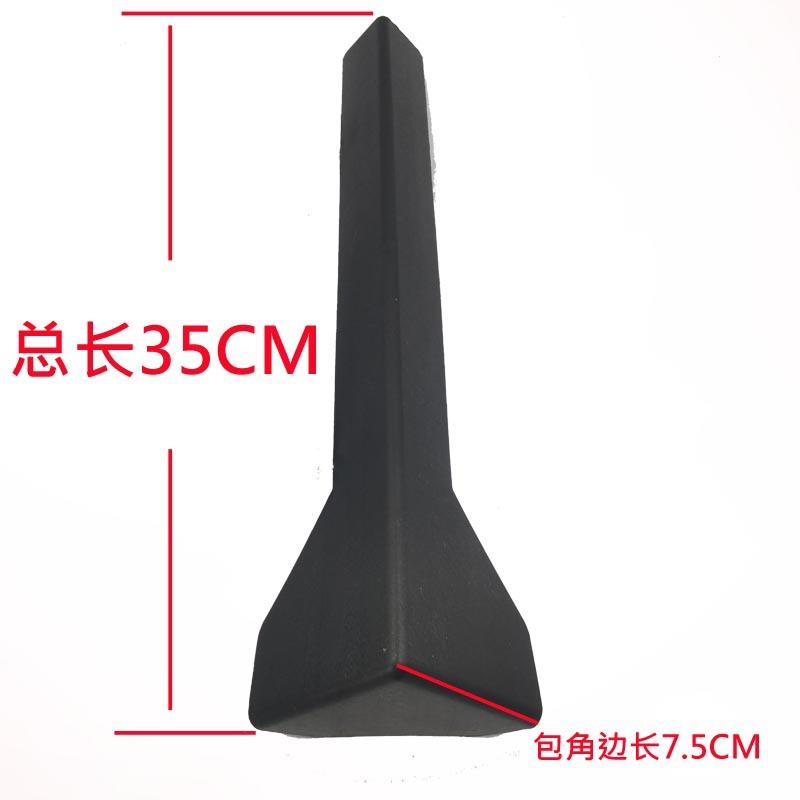 护角条茶叶纸箱包角快递打包护角药品运输护角