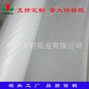 膜汽车自动沙发吸附家具膜等cam薄膜服装 床裁剪塑料真空pe裁胶膜