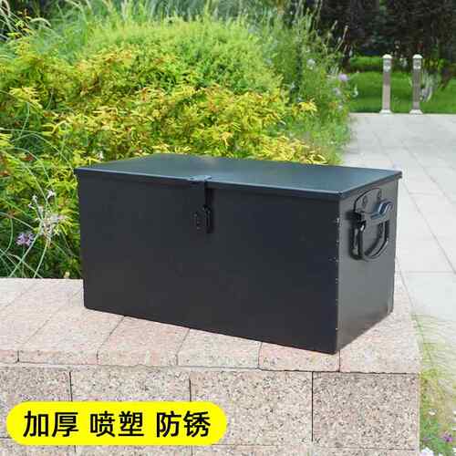 铁箱子长方形大号木铁皮五金镀工具箱锌板外卖箱带储锁物盒收纳箱