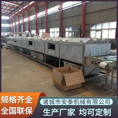 果酒喷淋式巴氏杀菌机全自动杨梅酒杀菌设备瓶装果汁巴氏灭菌机