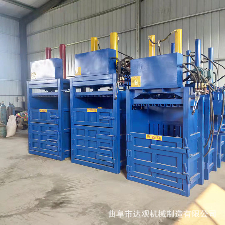 优质矿泉水瓶打包机加工定制 液压打包机直销 半自动打包机选,机械设备,其他机械设备,淘宝优惠券,粉丝福利购,淘宝优惠卷