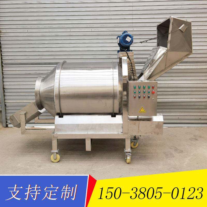 翻斗上料搅拌机粉末颗粒卧式混合机八宝粥五谷杂粮食品混合拌料机