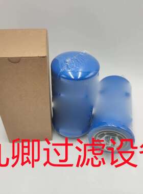 工程机械发电机空压机液压油滤芯滤清器0501323154