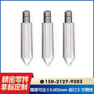 机械配件零部件小精密数控车床机加工 机械自动化设备零件CNC加工