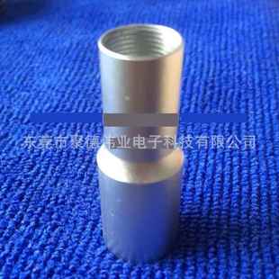 匀光透镜 LED准直透镜 LED准直均匀光透镜