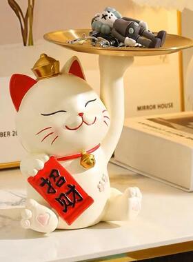ins风招财A598酒猫玄关入户门糖匙收纳工艺品果盘店前台摆件创钥