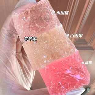 央妈推官方旗舰店网红琥珀糖大块梦梦家高颜值仙女巨无霸水晶糖好