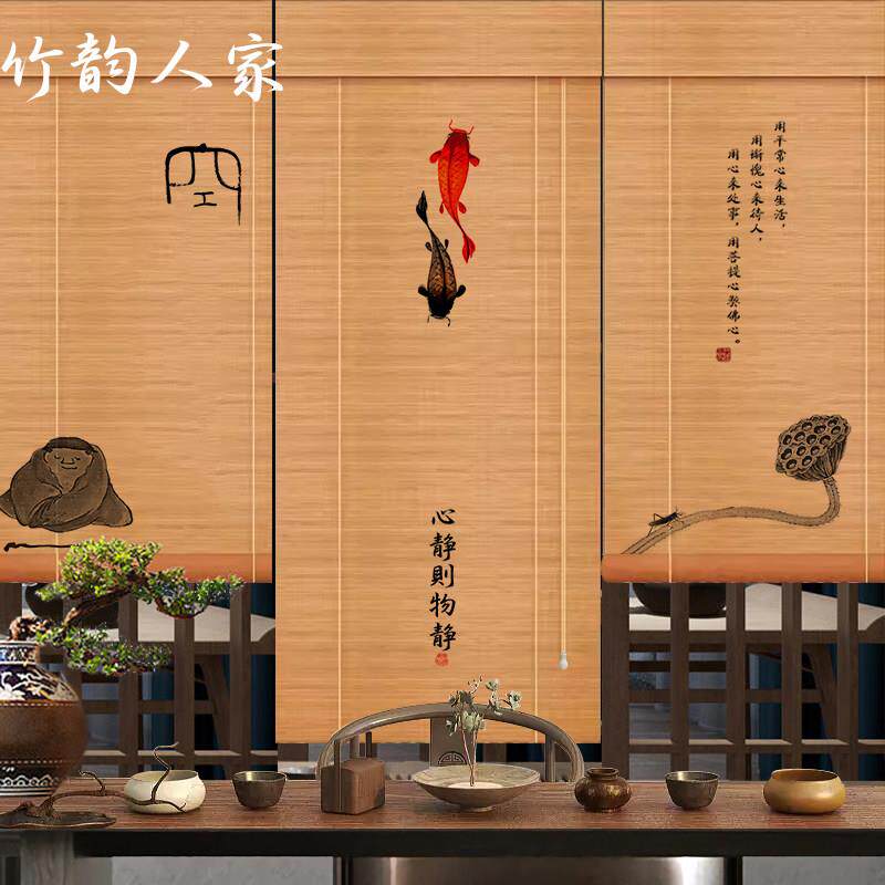 中式碳化竹帘窗帘卷帘覆古意境玄关背景隔断茶室意境装饰画 画拉