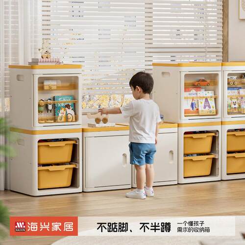 拉车套罩家用儿童抽收纳柜衣服收纳箱大容量超大 书本零食聚光罩