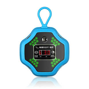 多功能联机版篮球反应训练灯可发光感应足球篮球敏捷训练辅助器材