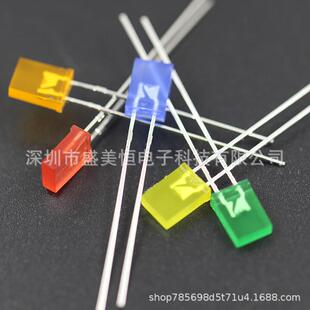 2X5X7（蓝发蓝）方形带色长脚 257直插 LED发光二极管
