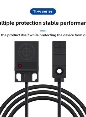 贝尔美接近开关Tl-W5Mc1传感器开关方形传感器Dc10V-36V