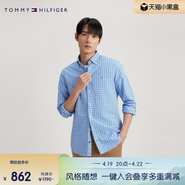 tommy24春夏男纯棉牛津纺，通勤拼色小格纹合身衬衫外套34019