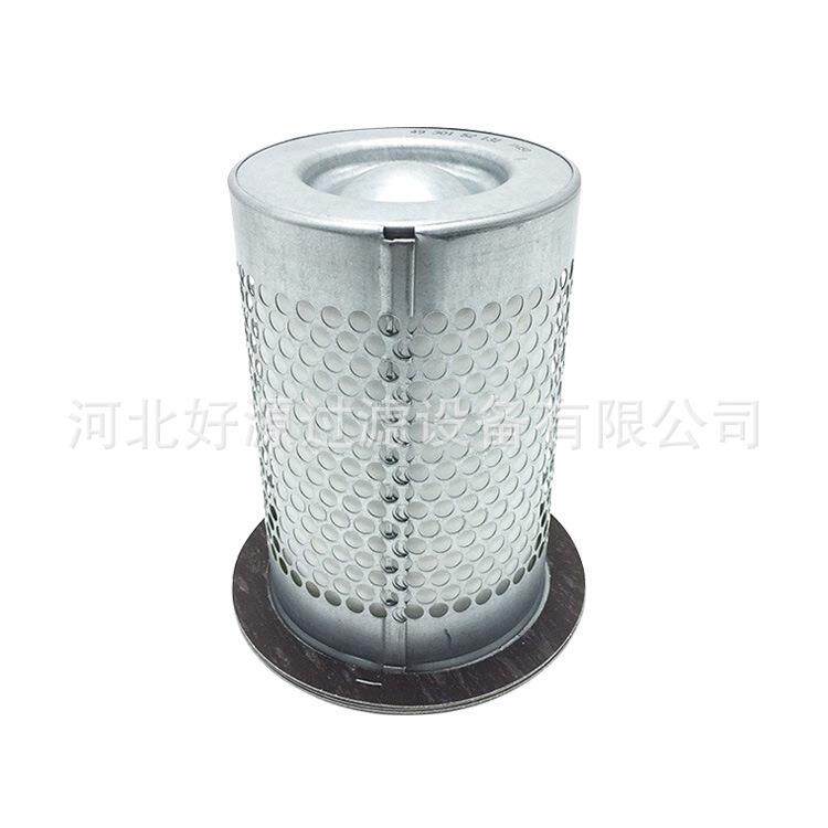 供应2901007000 油细分离器适用LU90 油水分离器滤芯油精分油分芯