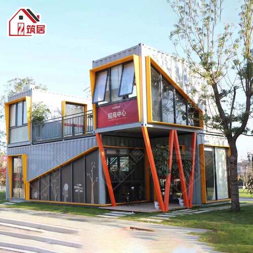 可移动集装箱房体彩便利店商铺旅游景点打卡拍照网红创意集装箱