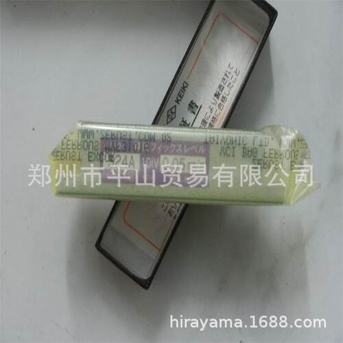 OBISHI大菱计器水平仪水准器524A(AS101)