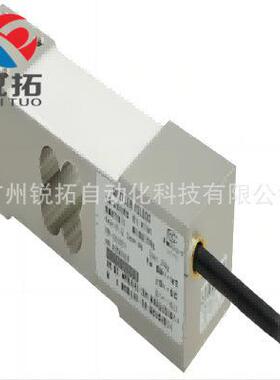 MT1241-30 MT1241-50 MT1241-100称重传感器