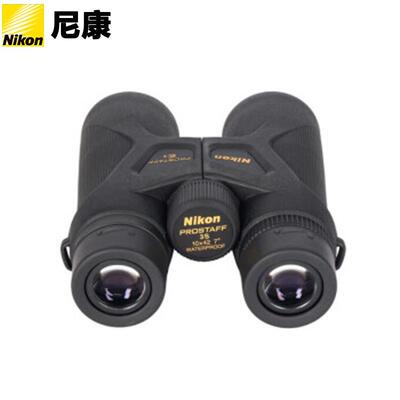 尼康(Nikon)望远镜尊望PROSTAFF 3S 8×42双筒防水防雾