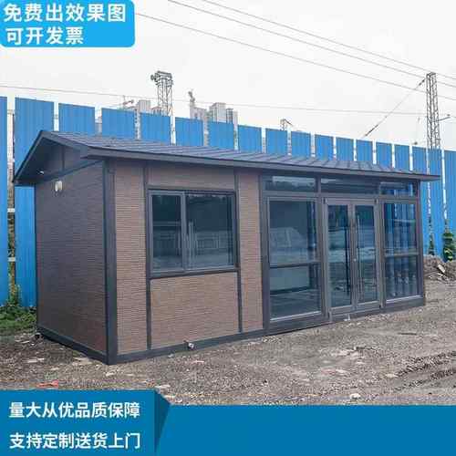 民宿苹果仓接待茶室办公室网红酒店阳光房户外移动成品厂家直销