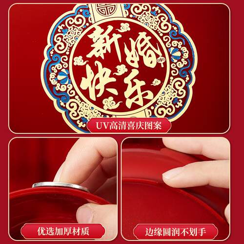 水果盘结婚客厅果盘陪嫁用品套装