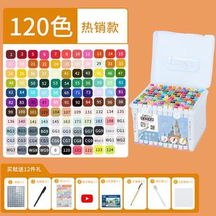 colors pens Marker painted color hand Set 168