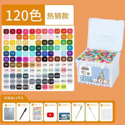Marker Set 80 colors 168 colors hand-painted color pens