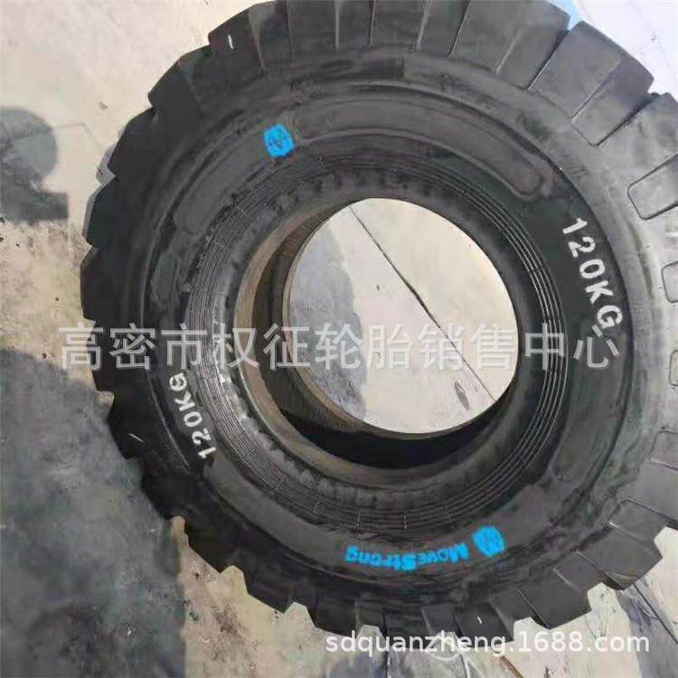 健身轮胎 体能训练 60/80/120kg翻转翻滚轮胎 装饰 绘画 美化轮胎