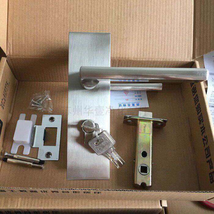净化门锁 保安福执手锁L20F-10A 洁净室无尘车间 彩钢板门锁