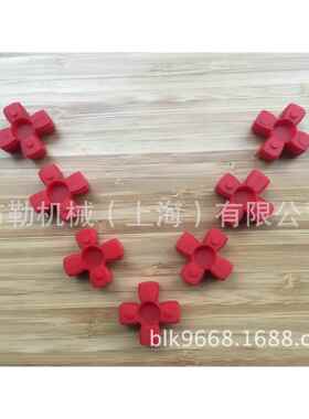 上海布勒弹性体/电机减速机马达联轴器缓冲垫/油泵梅花胶圈GS9