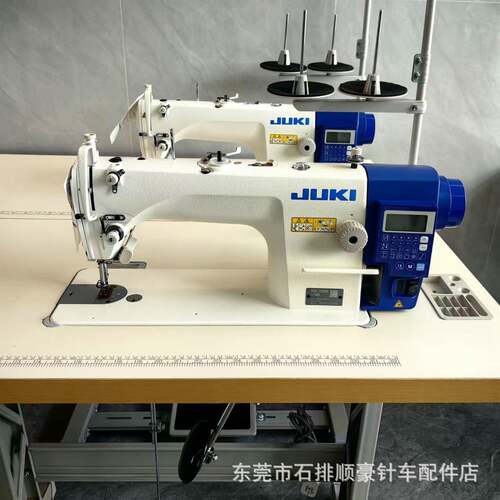 全缝新全新DD机L7000A电脑自动平平四车工业缝DDL-7000纫机
