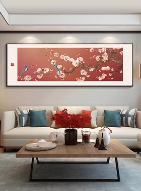喜上枝头客厅挂画茶室餐厅壁画沙发背景墙装饰画饭店雅间花鸟国画