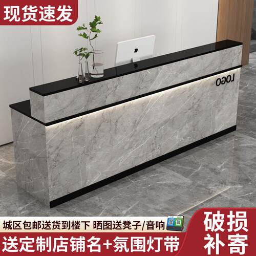 前台接待烤漆简约现代服装美容美发小型办公桌店铺收银吧台柜公司