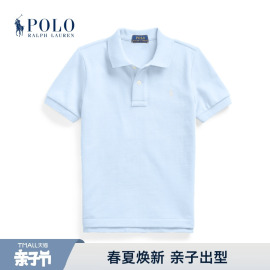 ralphlauren拉夫劳伦男童，经典款棉质网布短袖，polo衫rl33291