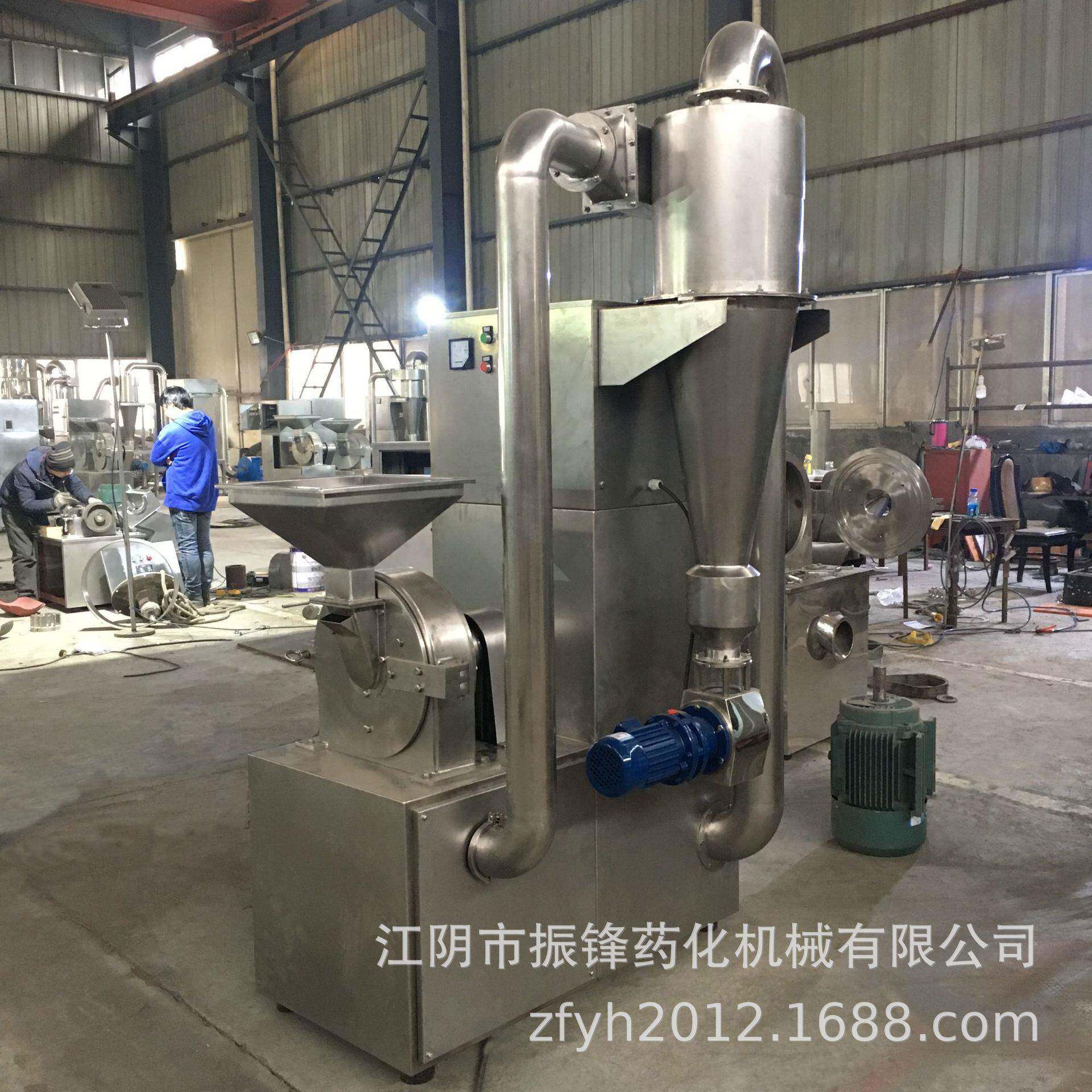 生产厂家聚乙烯蜡粉碎机塑料除尘磨粉机不锈钢商用粉碎机器设备