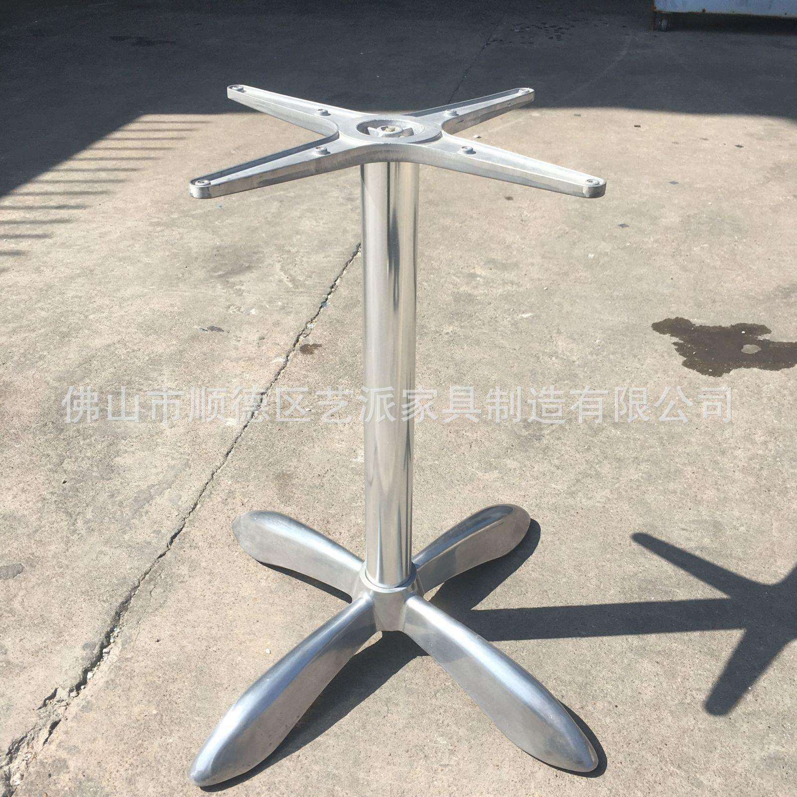 铝简约现代桌脚铸铝桌脚户外台脚铝底盘铝十字形脚架支撑铝架2