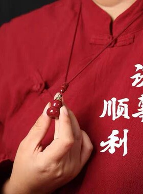 2026原矿朱砂宝瓶款吊坠子高含量紫金帝王红砂本命年项链工厂直销