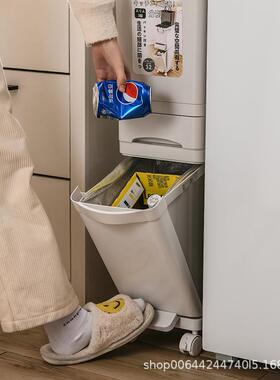 家用创意式带盖按压高颜值大容量脚踏湿分类圾厨房厨余垃7030干桶