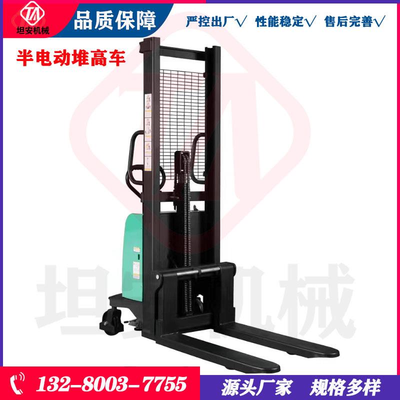2吨半电动堆高车2吨升3.5米智能半电动升高车电子秤搬运车2吨堆高