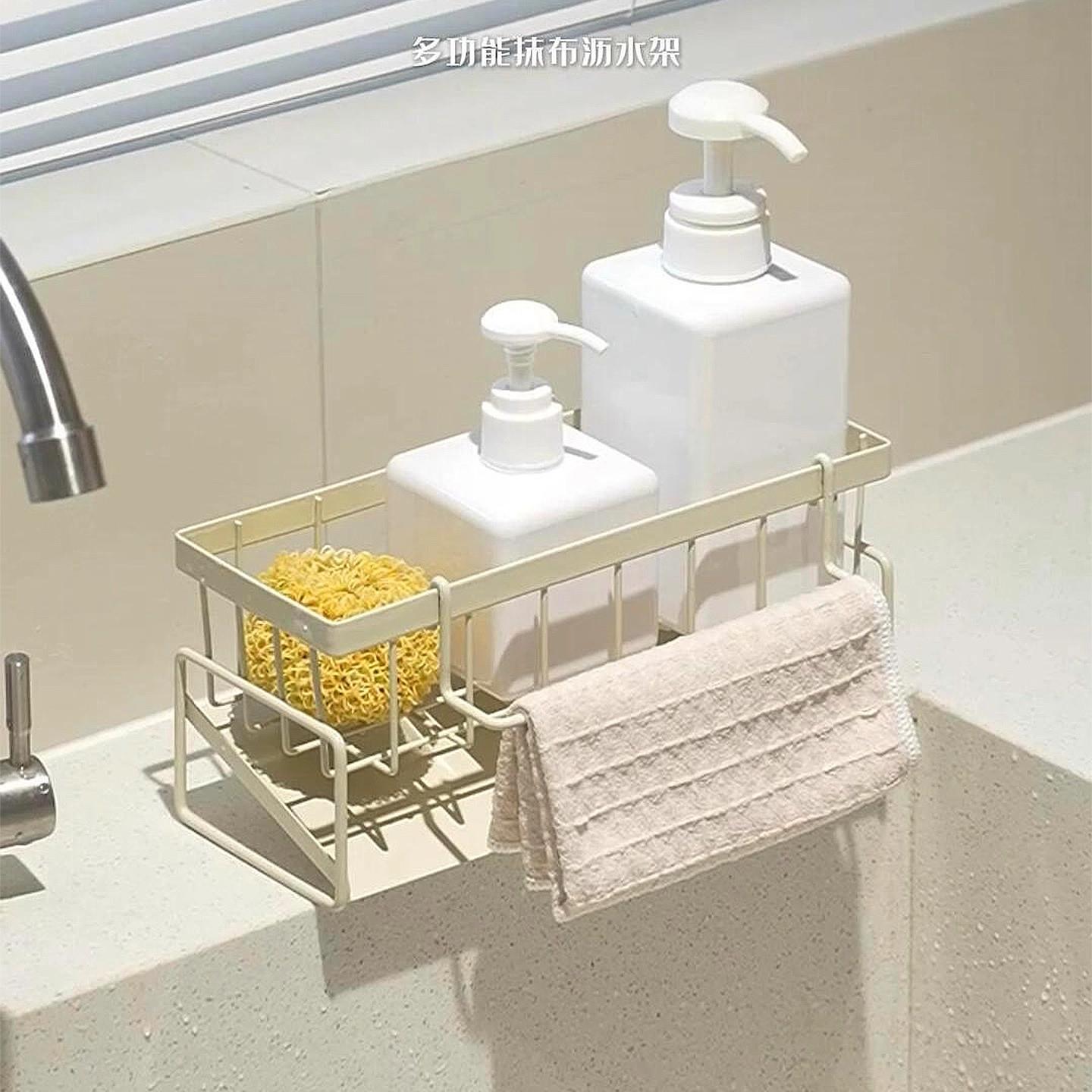 【新家的100个快递】抹布沥水架厨房实用好物神器海绵收纳置物架