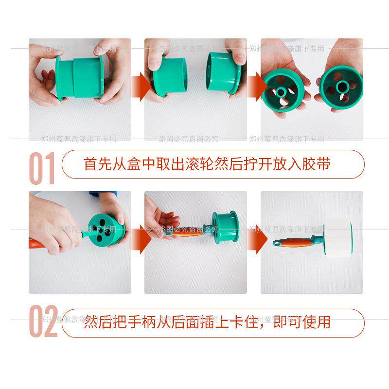新款直销粘毛器滚筒 汽车除尘器 除尘滚除尘胶带粘纸戏毛器 刷毛