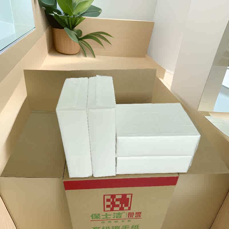 直销大酒店檫手纸厕所用商用手纸加厚擦吸油纸手纸厨房卫生间擦巾