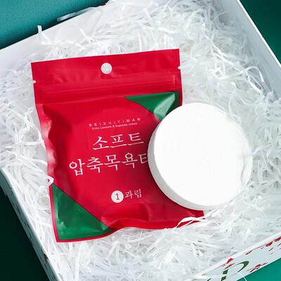 Compressed Towel Travel Disposable Face Washing Towels Porta