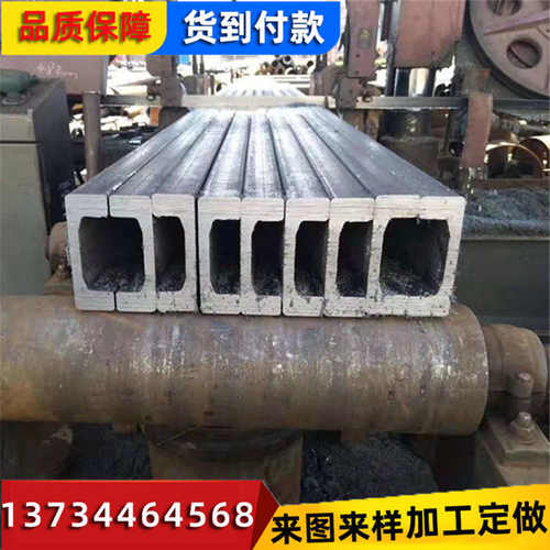 叉车槽钢厂家 10-25C叉车门框架槽钢 高强度耐磨20Mnsiv叉车槽钢